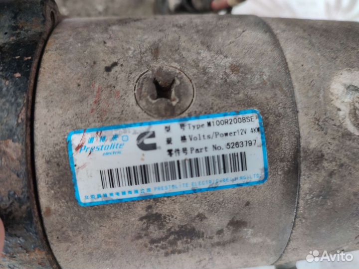 Стартер на валдай 12в