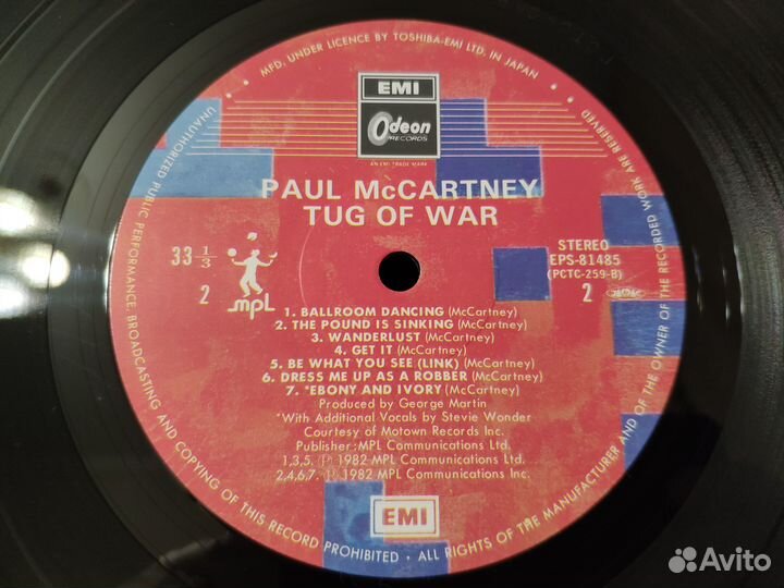 Paul McCartney – Tug Of War, 1982 Japan