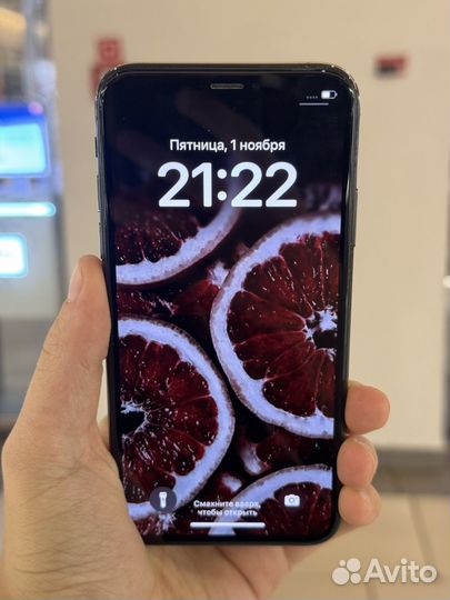 iPhone Xs, 256 ГБ