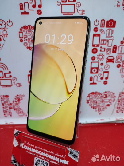 realme 10, 4/128 ГБ