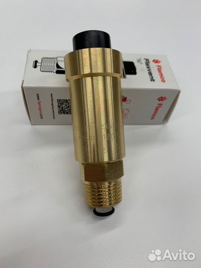 Автоматический воздухоотводчик 1/2