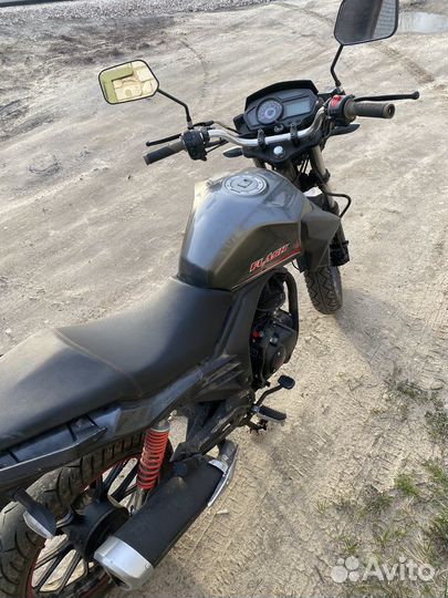 Motoland flash 200