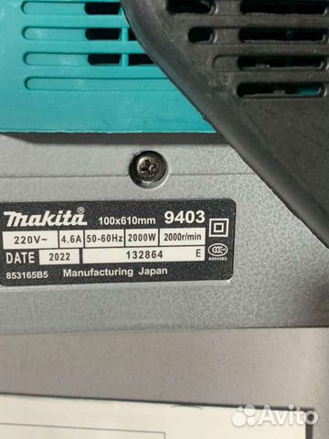 Ленточная шлифмашина makita 9403