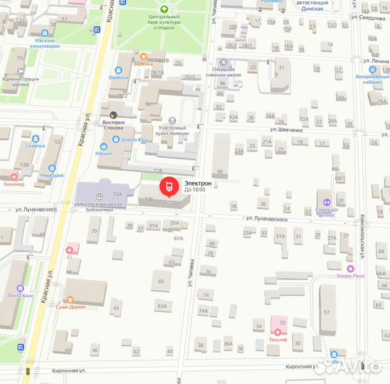 Дата-кабель type-c lightning 8 pin быстрая зарядка