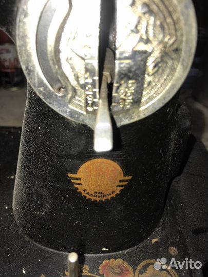 Швейная машина Подольск