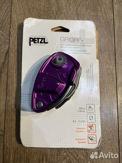 Спусковое устройство Petzl Gri Gri +