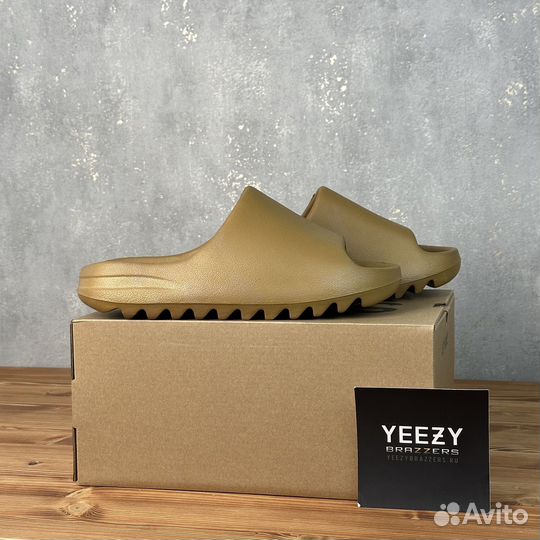 Adidas Yeezy Slide Ochre