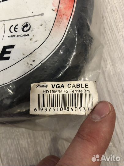 Кабель для компьютера vga 3м