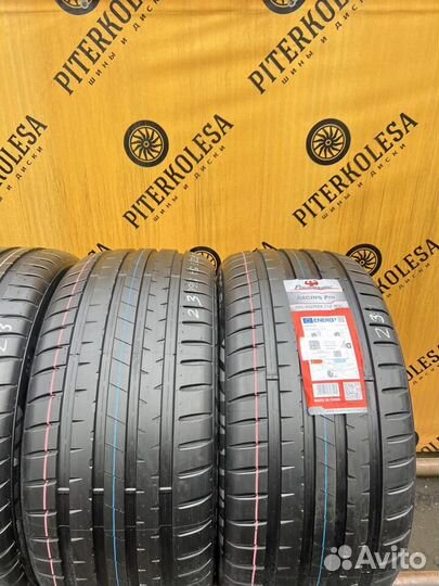 Powertrac Racing Pro 275/45 R20 и 305/40 R20 110W