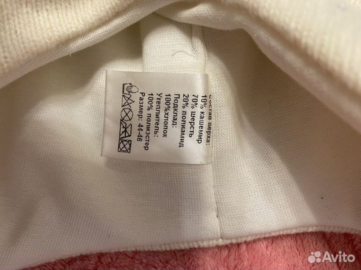 Шапка детская Totti (44-46)