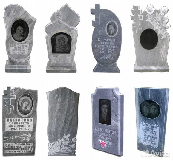 Памятники(мрамор, гранит)