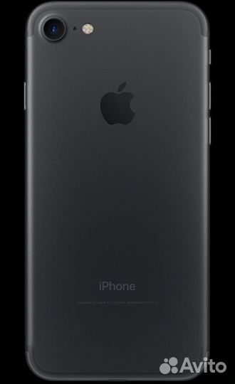 iPhone 7, 32 ГБ