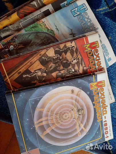 Журналы Техника молодёжи, 1990 г