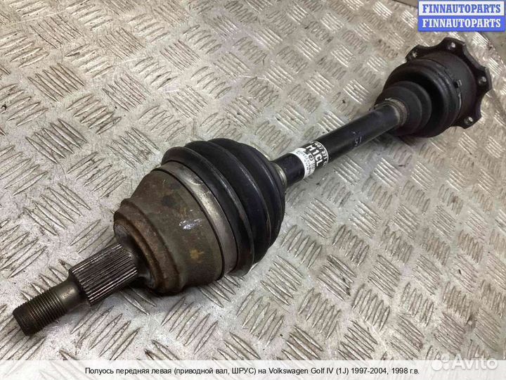 Привод Volkswagen Golf IV (1J), 1998 1.6 Бензин