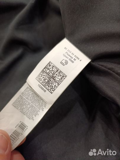 Куртка зимняя женская 44 46 размер