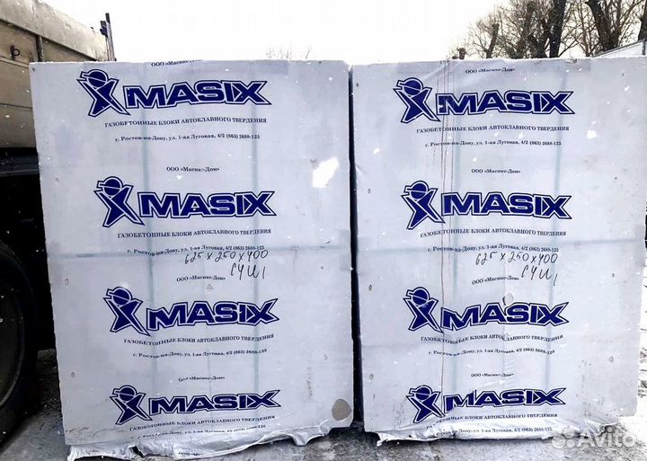 Газоблок Masix D400 200x200x600