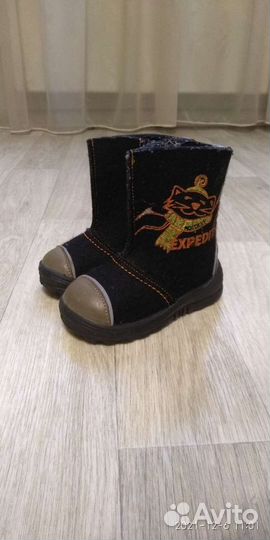 Валенки детские,р.23