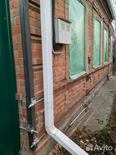 Строительство