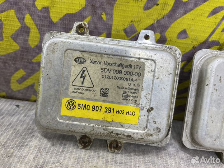 Блок ксеноновой лампы розжига Hella 5DV00900000