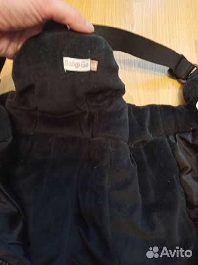 Костюм зимний для девочки Baby Go 80 размер