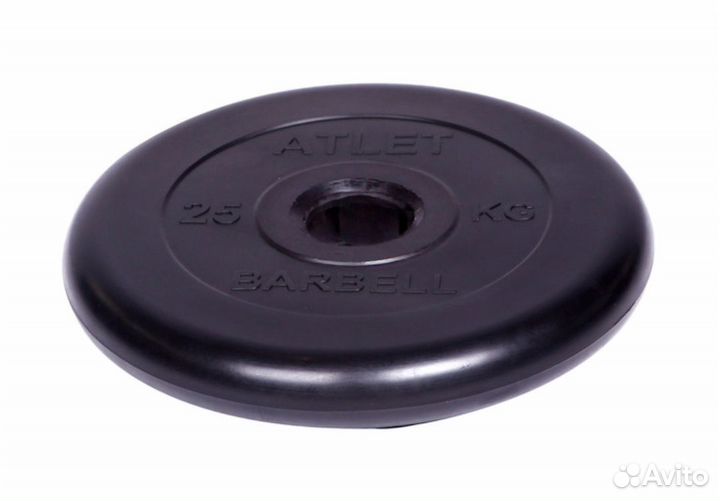 Диск обрезиненный