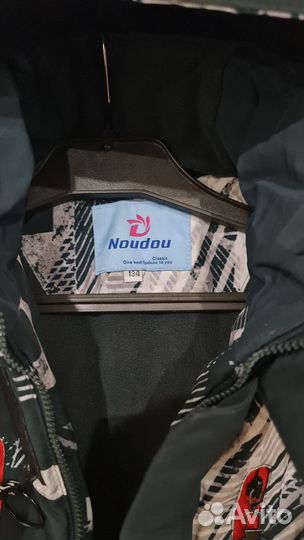 Куртка горнолыжная женская