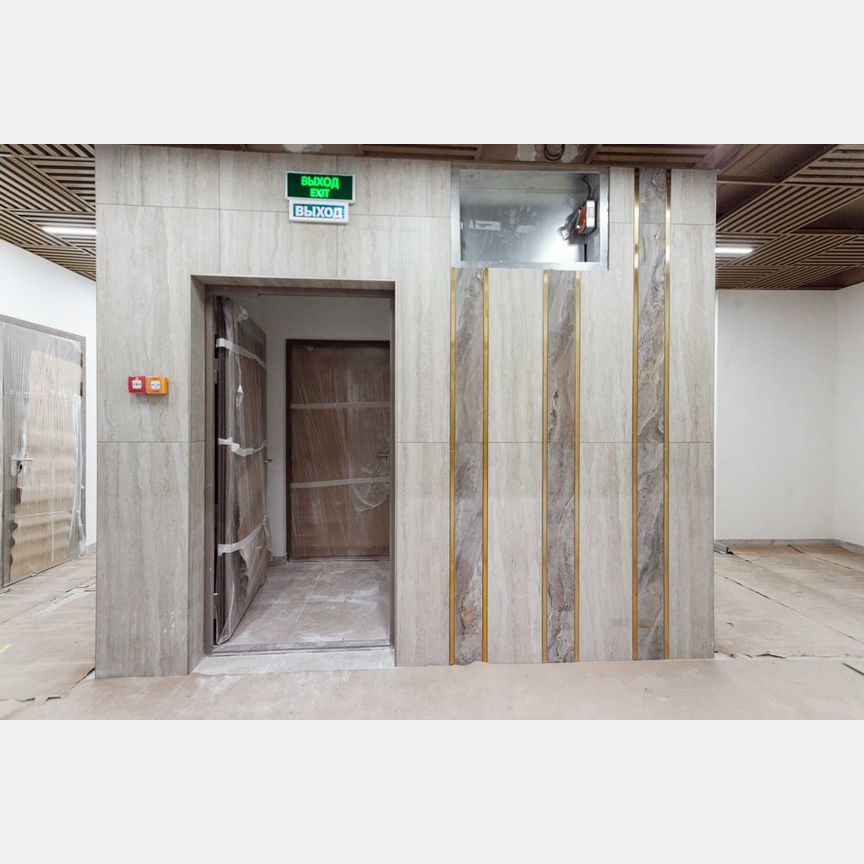 2-к. квартира, 75 м², 13/23 эт.