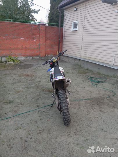 MotoLand MTX 250