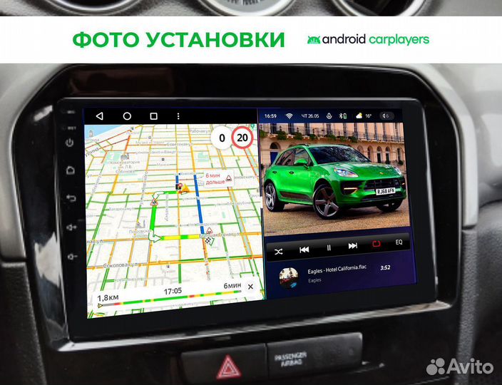 Магнитола 6.128 qled Suzuki Grand Vitara 2014+