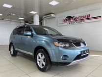 Mitsubishi Outlander 2.4 CVT, 2008, 203 000 км, с пробегом, цена 1 130 000 руб.