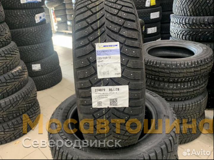 Michelin X-Ice North 4 SUV 235/55 R18 104T