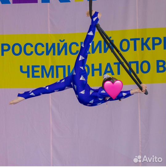 Комбинезон для воздушной гимнастики