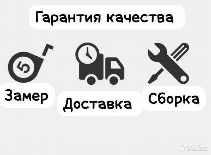 Витрины для табачного магазина