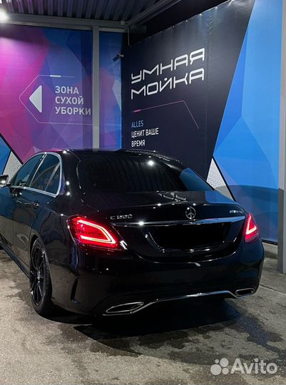 Диффузор на w205