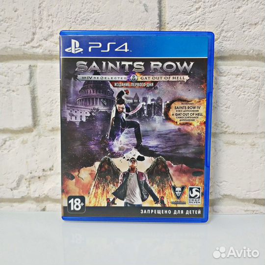 Saints Row PS4