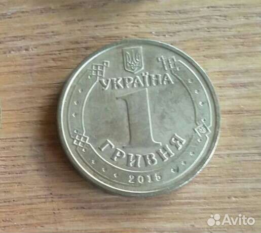 Юбилейные монеты России