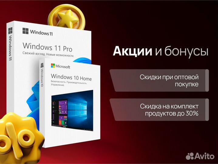 Ключ Adobe Acrobat Pro DC 2020 для MacOS