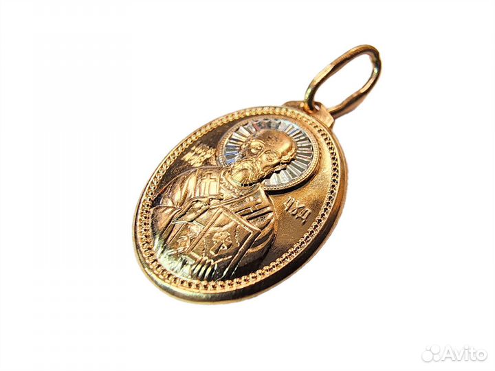 Золотая ладанка 1 гр. (на Дмитриева)