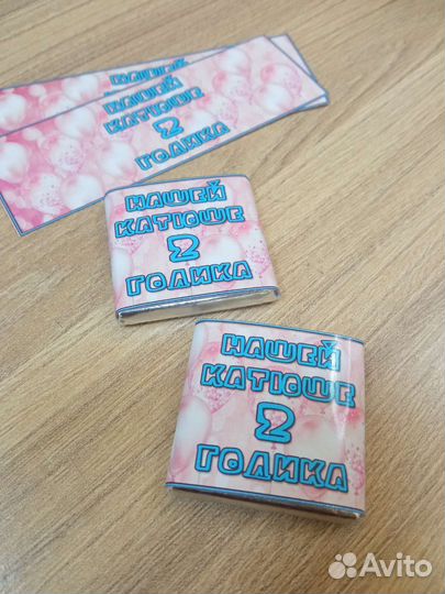 Брендирование шоколада