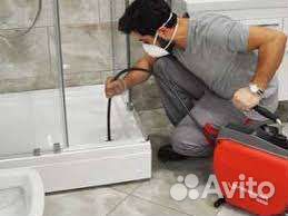 Сантехник. Делаю всё, от засора до разводки