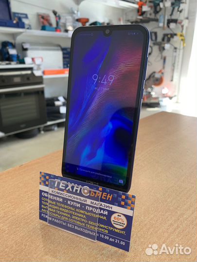 Смартфон Honor 8S 32 гб