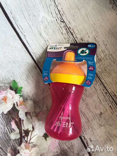 Новые Поильники Avent