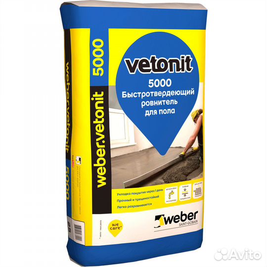 Ровнитель для пола Weber-Vetonit 5000 25 кг