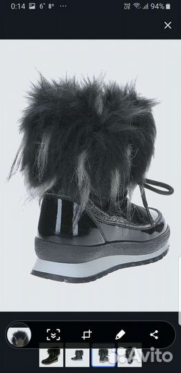 Ботинки Antarctica 31/32