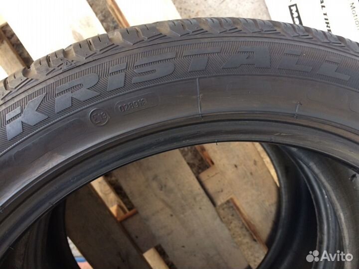 Fulda Kristall Supremo 205/50 R17