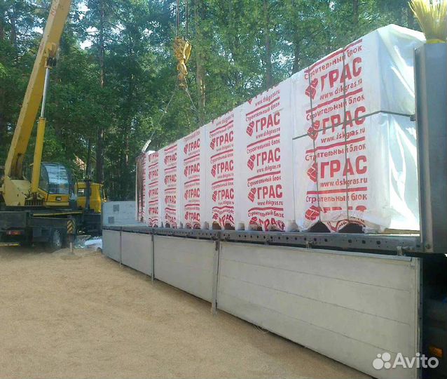 Пеноблок от завода. Доставка