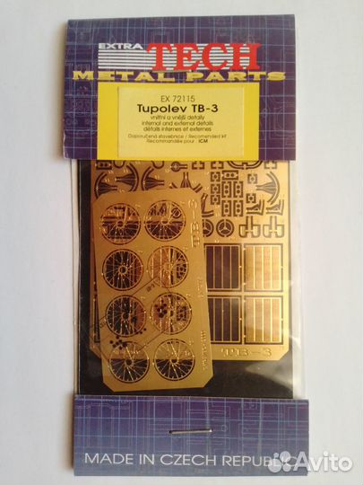 1:72 тб-3 exterior, interiot для ICM - Extratech