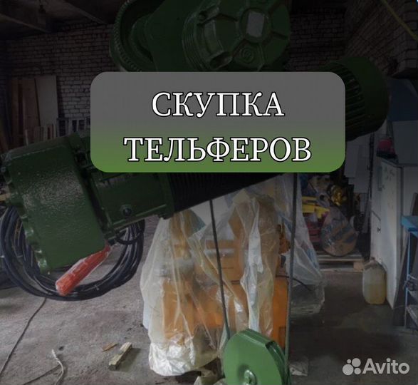 Лебёдки лшв-01/14