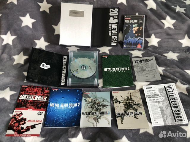 Metal Gear 20th Anniversary Collection