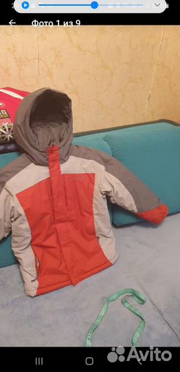 Куртка зимняя для мальчика Colambia 140 -146